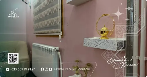 Vente Villa Oum El Bouaghi Oum el bouaghi