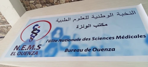 publicite et impression