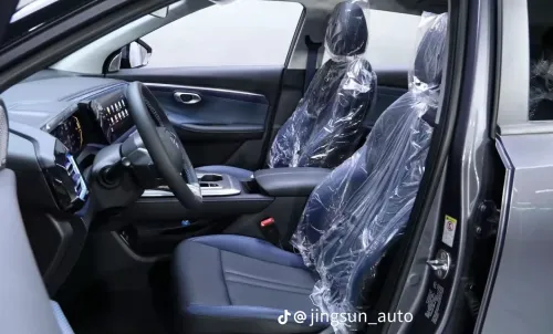 GAC GS3 emzoom 2026 R-Style