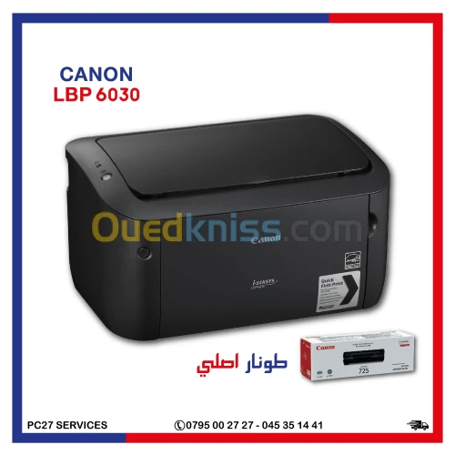 IMPRIMANTE LASER CANON LBP6030