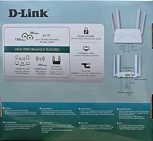 MODEM ROUTER 4G LTE  DUAL SIM  DWR-M922 D-LINK  Ref: 1044