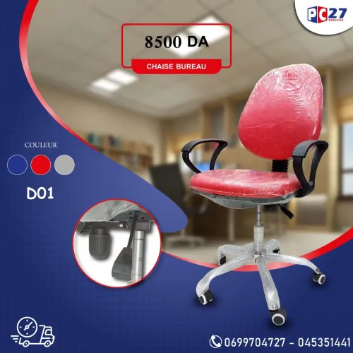 CHAISE OPERATEUR D01 01-BRAS 