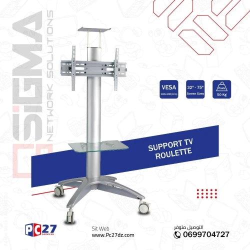 SUPPORT TV MOBILE AVEC ROULETTES SIZE: 32"--75" REF: T016  