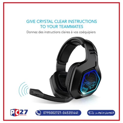 Casques XPERT H900