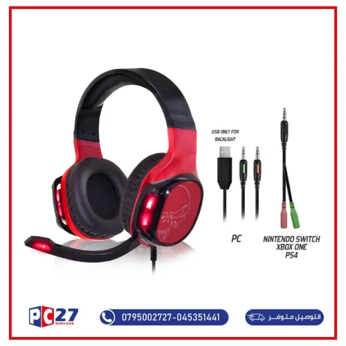Casques ELITE-H60