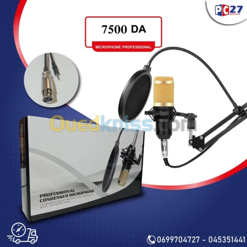 MICROPHONE PROFESSIONELLE DJ M-800U /REF:4366