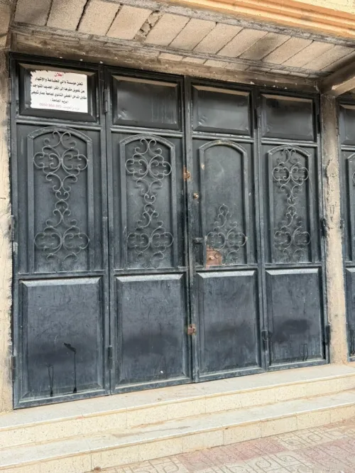 Location Local Laghouat Laghouat