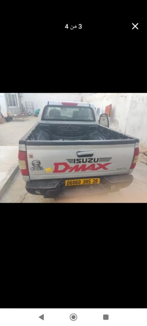 Isuzu Dmax 2005 