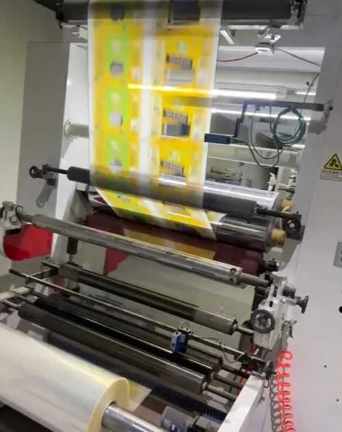 (Lamination machine) آلة تصفيح