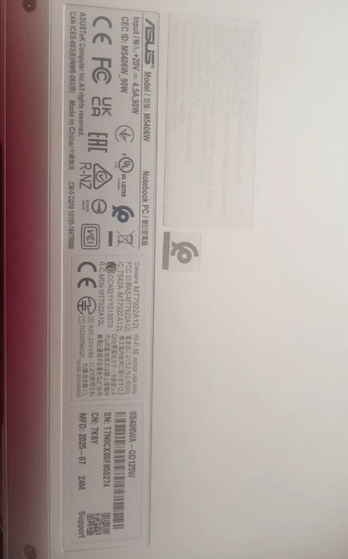 ASUS VIVOBOOK S 14