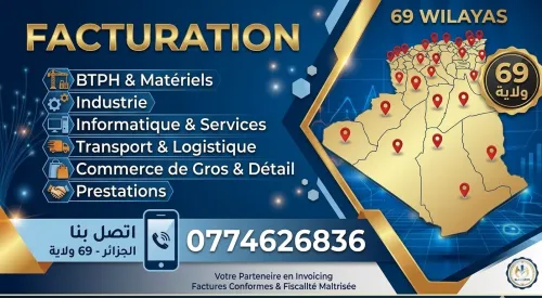 Services de facturation et accompagnement commercial -