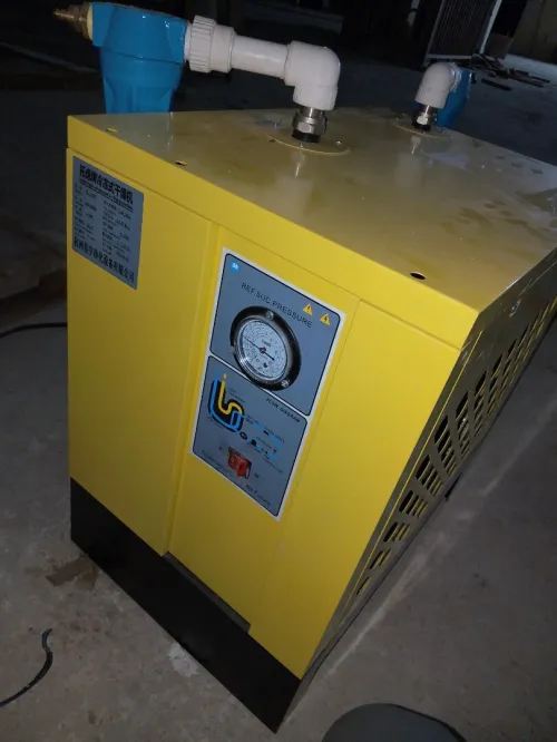 Sécheur refroidisseur eau air comprimé سيشور سيشار رفرودسور 