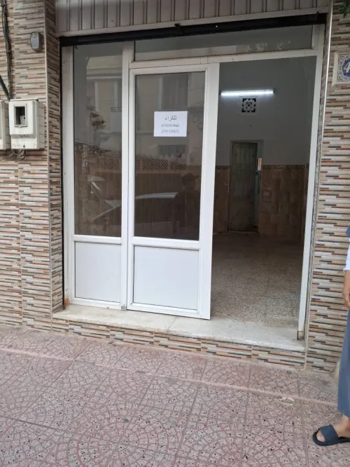 Location Local Blida Blida
