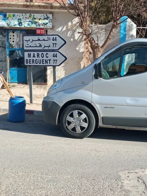 Transport personnel