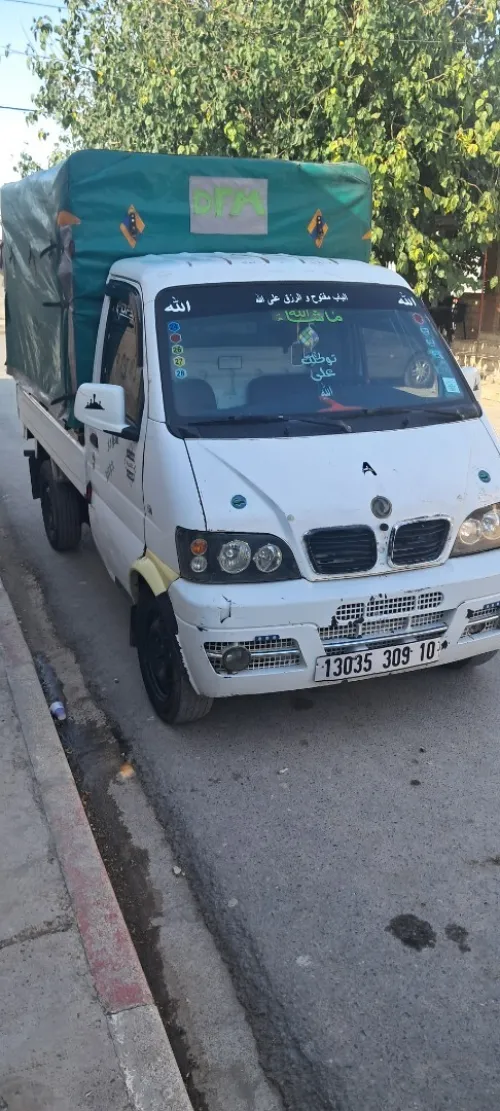 DFM DFM 2009 DFM