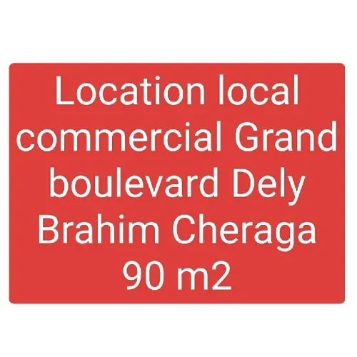 Location Local Alger Cheraga