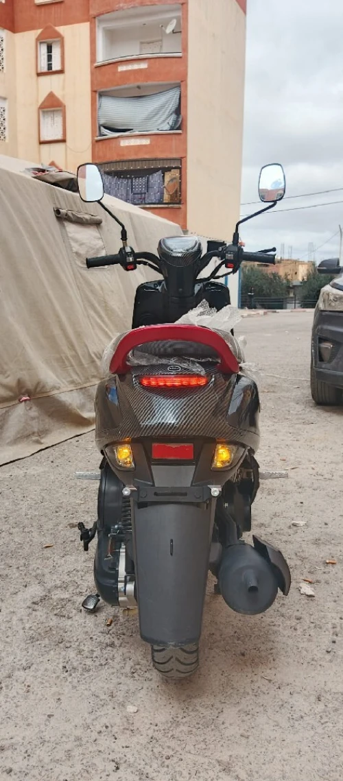Vms Couxi 2025