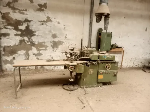 Vente Hangar M'Sila Sidi aissa