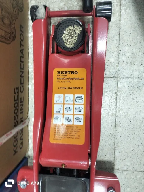 Crique BEETRO