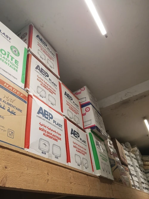 Boite alimentaire