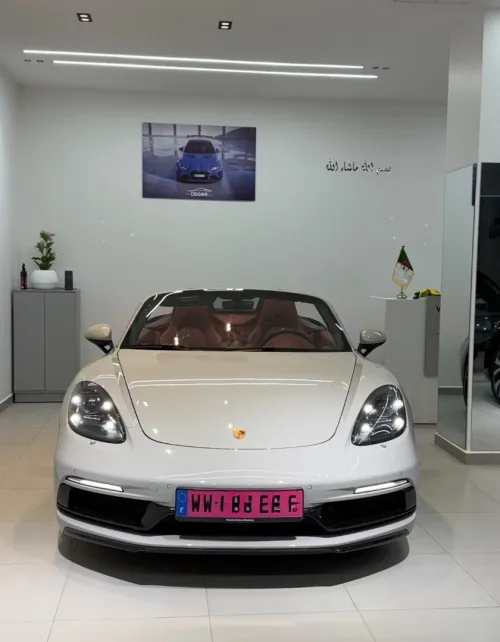 Porsche 718 boxster 2024 Style edition