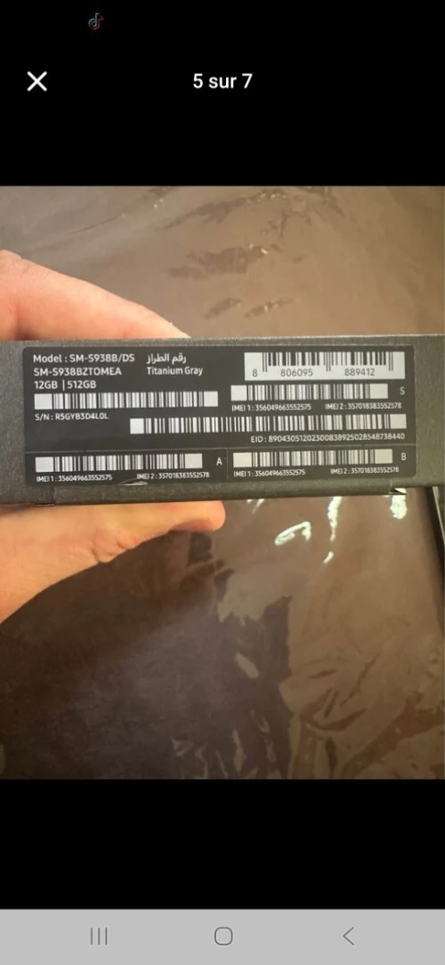 Samsung S25 ultra