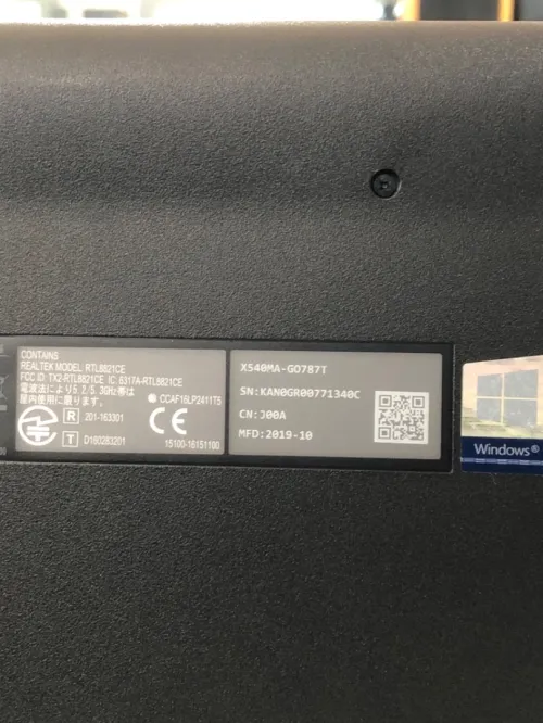 PC PORTABLE ASUS X540M Celeron