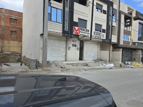 Location Local Constantine Constantine