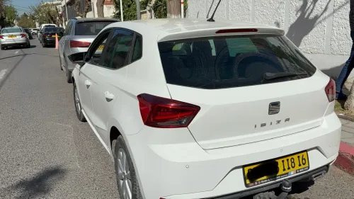 Seat Ibiza 2018 STYLE