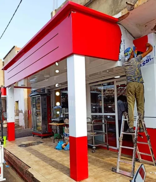 Mur rideaux et alucobond 