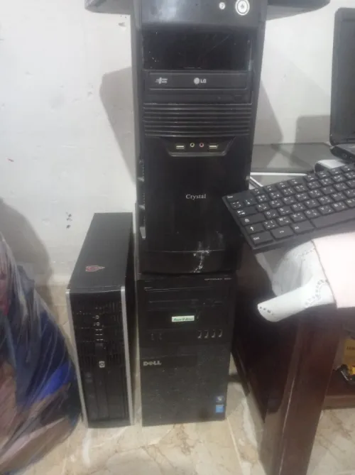 lot piece informatique 