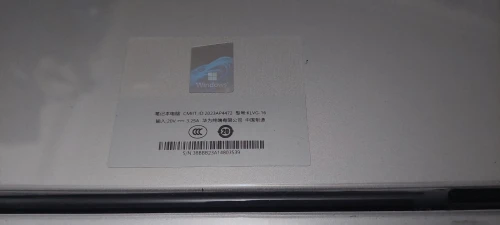 Huawei i5 RAM16/900
