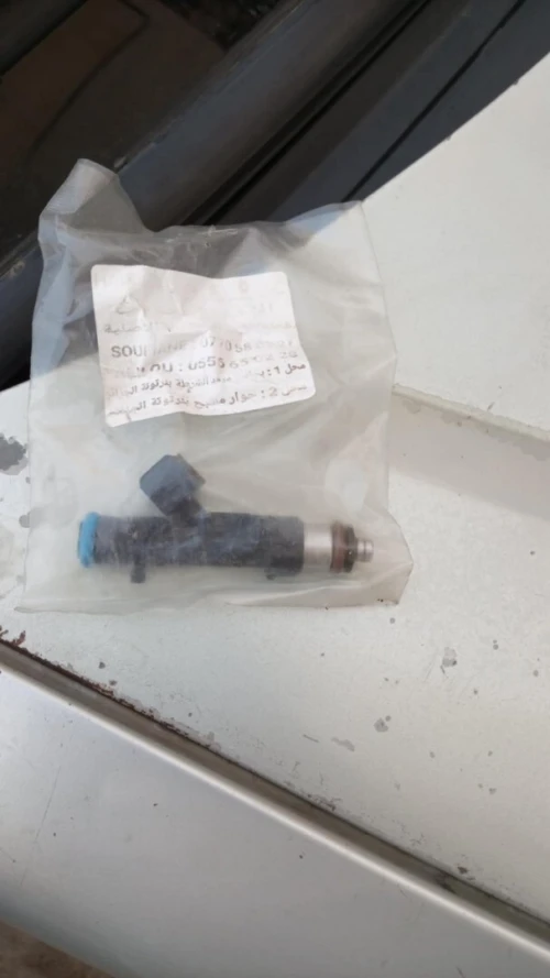 Injecteur essence 