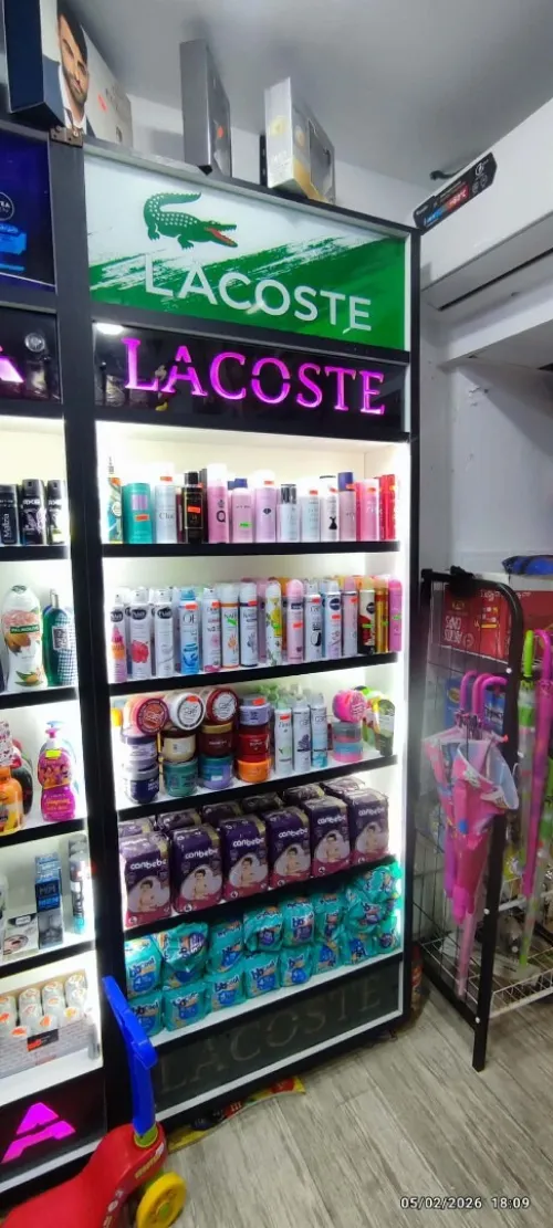 Cosmétiques
