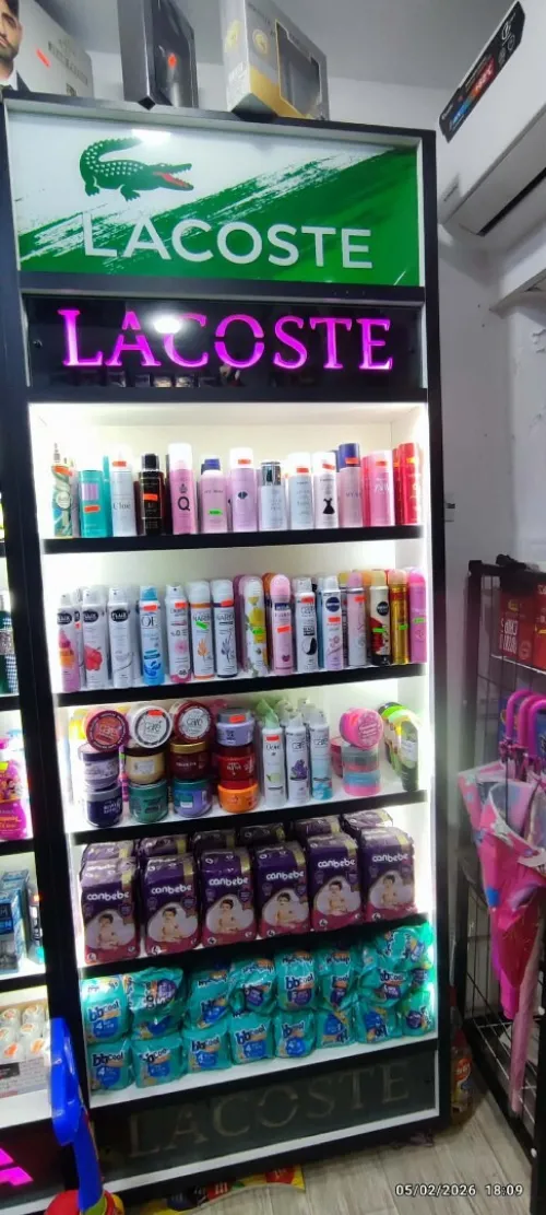 Cosmétiques