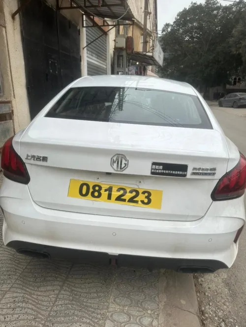 MG MG5 2026 