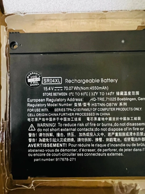 Batterie HP Omen 15