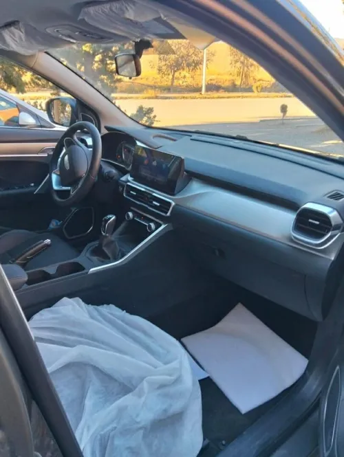 Geely Coolray 2026 Manuel edition