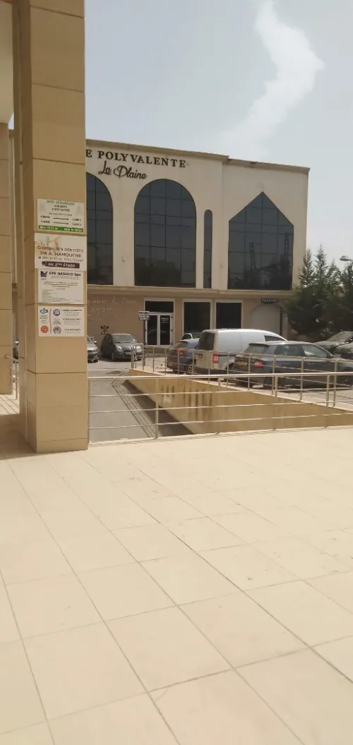 Vente Appartement F2 Béjaïa Bejaia
