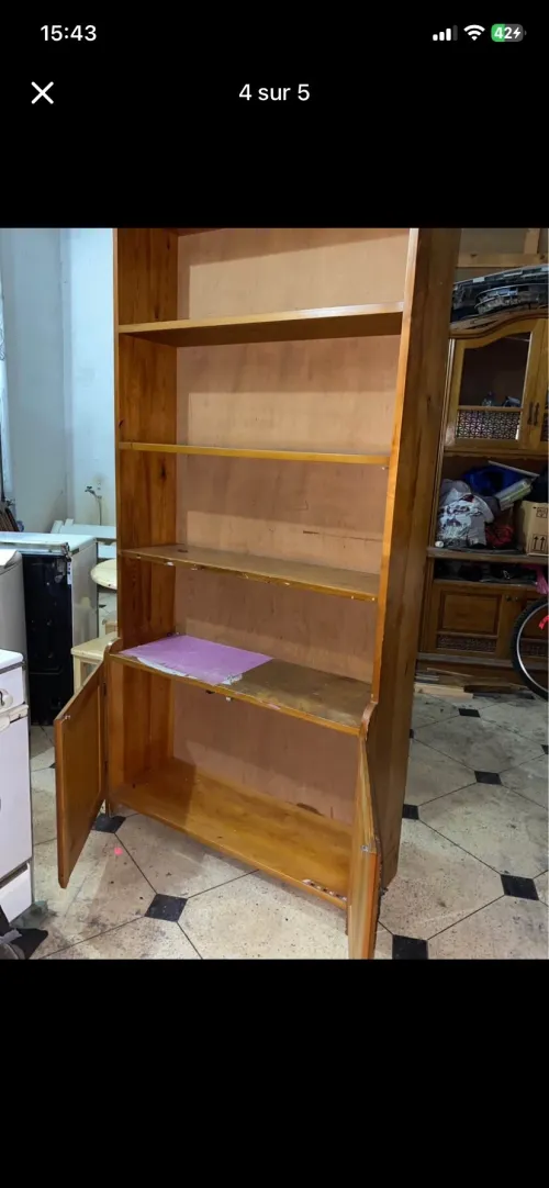 Bibliothèque خزانة الكتب
