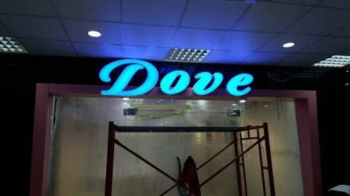 Publicité إشهار 