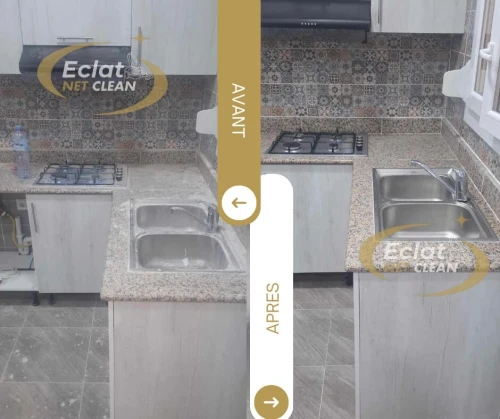 Eclat Net Clean