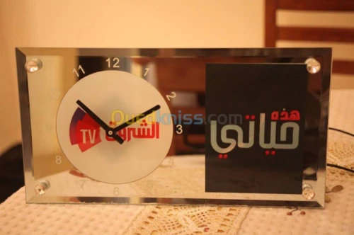 publicités et impression