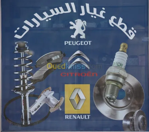 publicités et impression