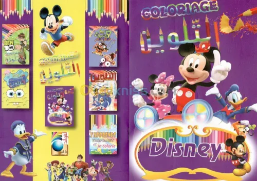 publicités et impression