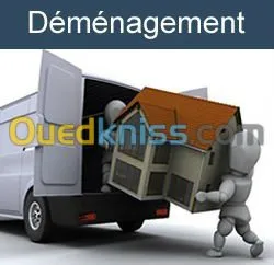 déménagement نقل وترحيل