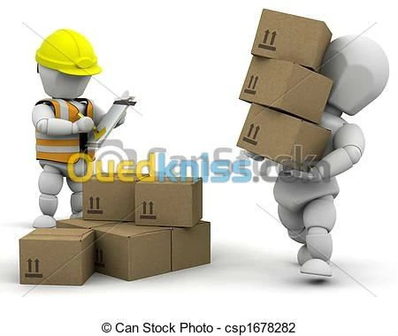 déménagement نقل وترحيل