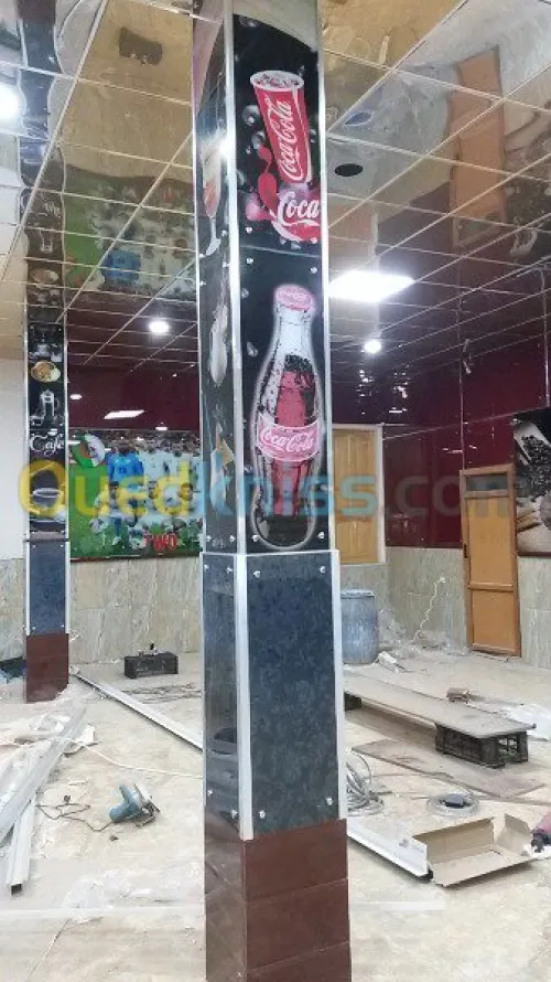 Décoration 