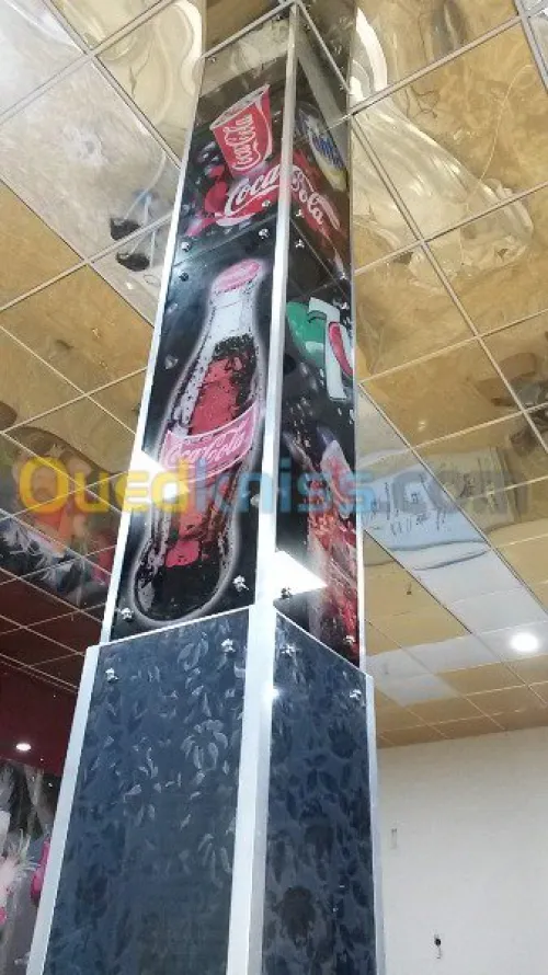 Décoration 