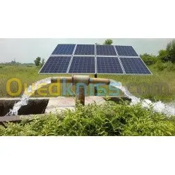 AlarmeTélésurveillance energie solaire